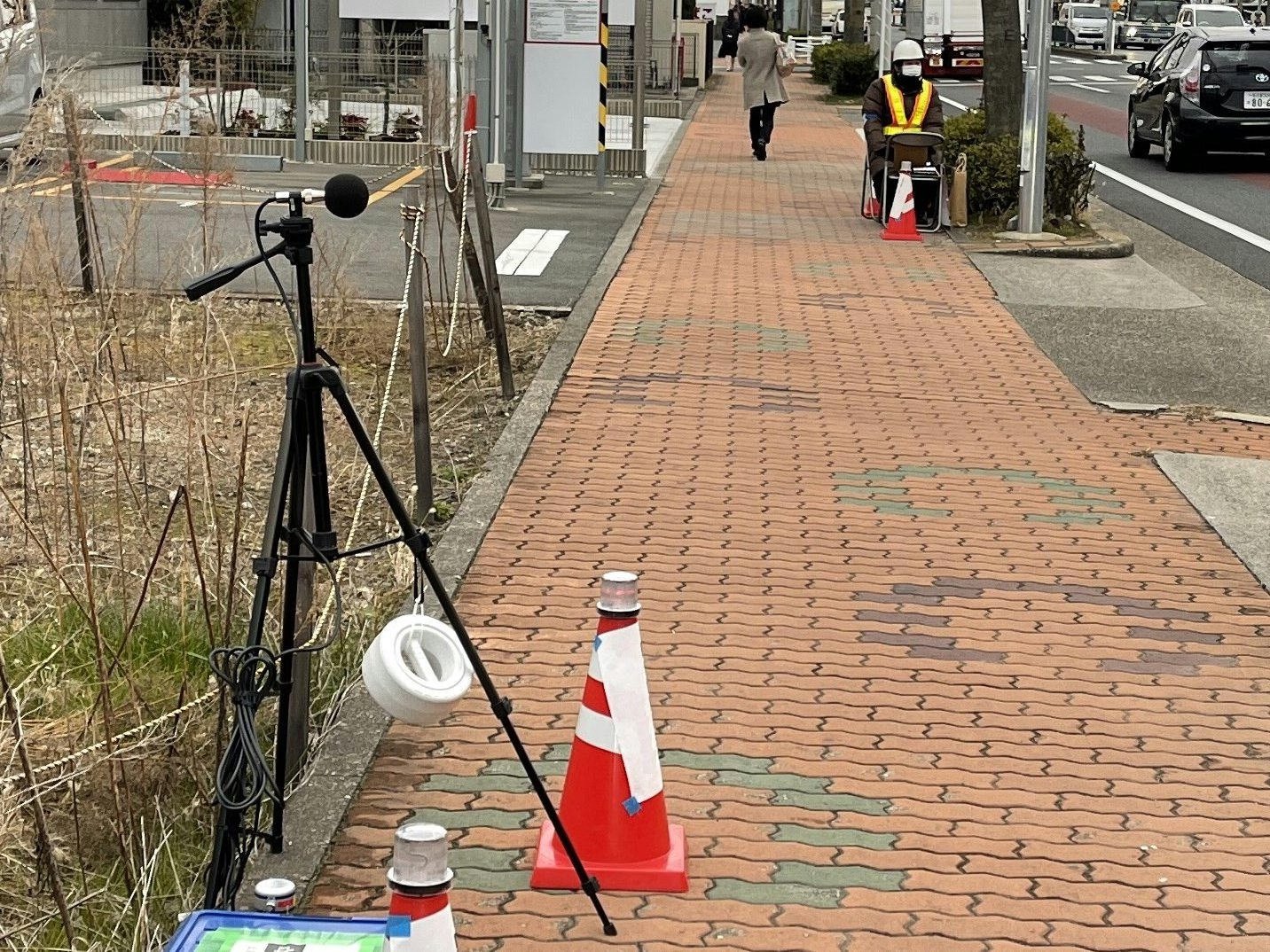 騒音