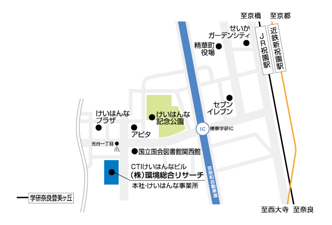 地図：本社・けいはんな事業所
