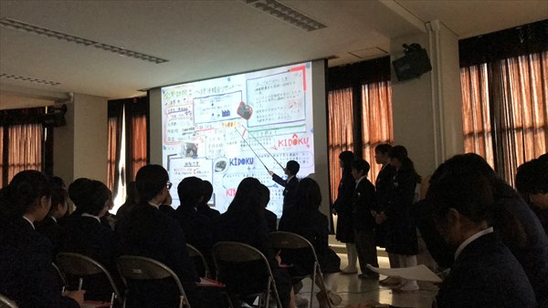 成果発表会